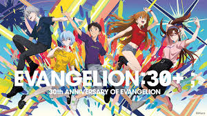 The Neon Gensis Evangelion 30 Years Announcement