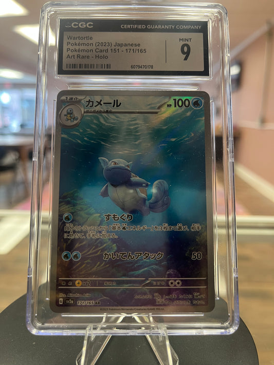 Wartortle - CGC Mint 9
