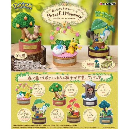Re-Ment Pokémon A Little Tale of the Forest Series 2 Blind Box - 1 Random Figure